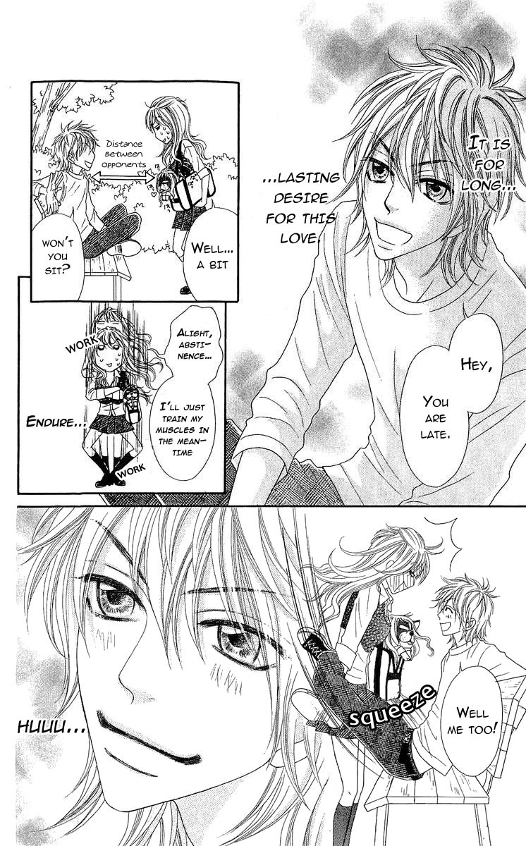 Bijo Juku Vol. 1 Ch. 4 第18页
