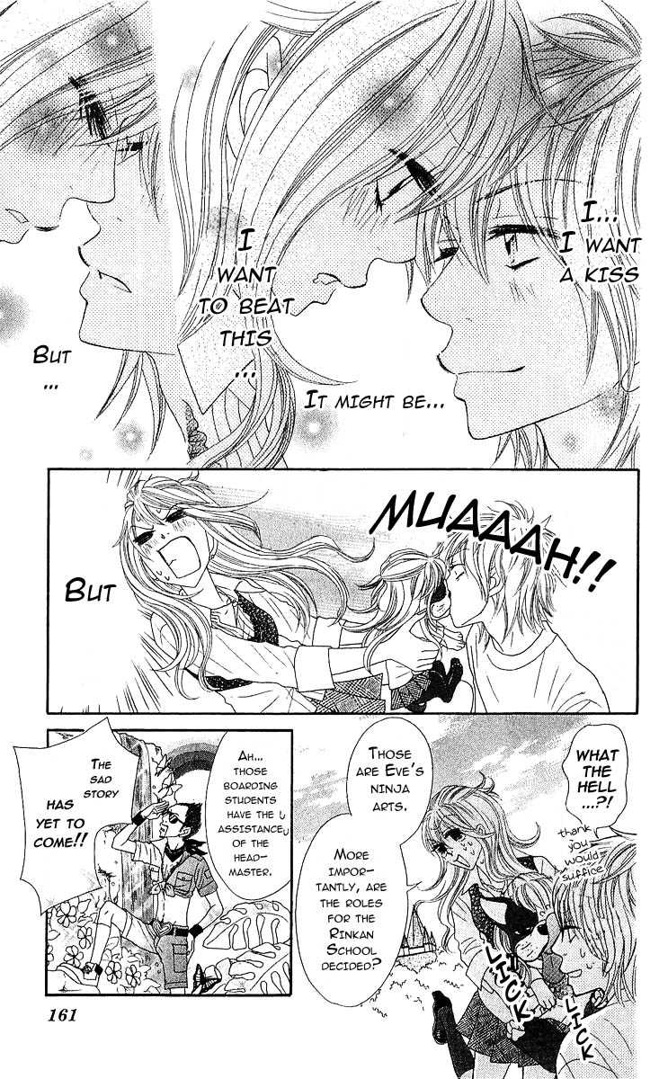 Bijo Juku Vol. 1 Ch. 4 第19页