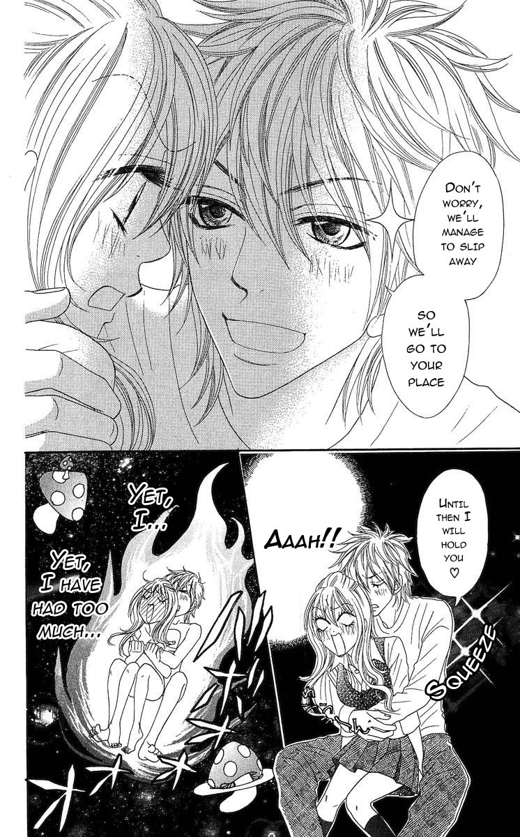 Bijo Juku Vol. 1 Ch. 4 第20页