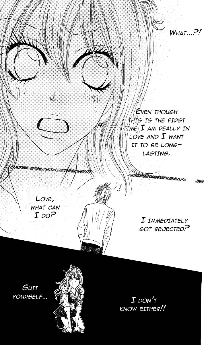 Bijo Juku Vol. 1 Ch. 4 第23页