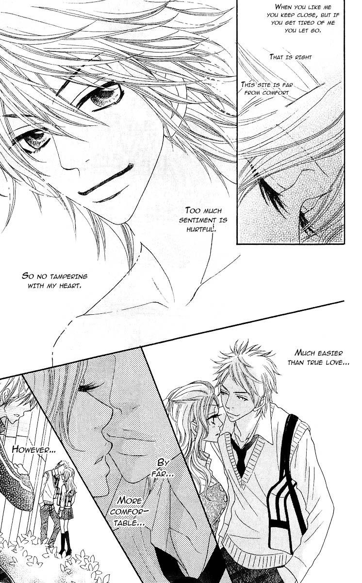 Bijo Juku Vol. 1 Ch. 4 第31页