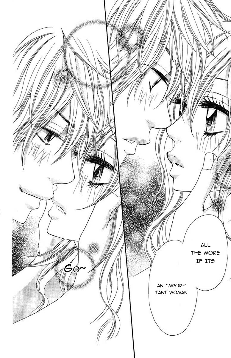Bijo Juku Vol. 1 Ch. 4 第36页