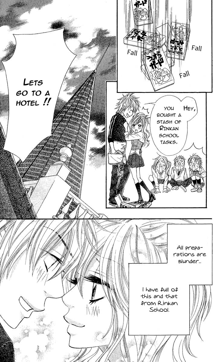 Bijo Juku Vol. 1 Ch. 4 第39页