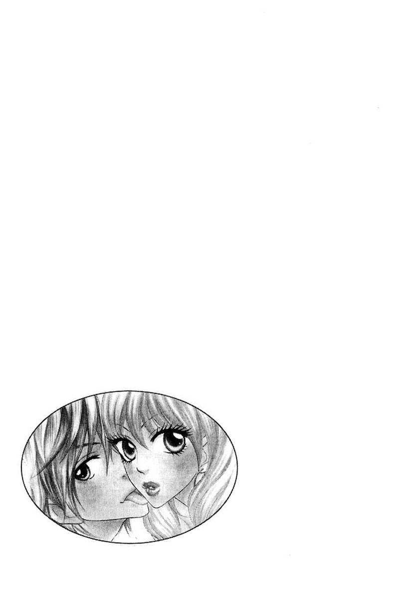 Bijo Juku Vol. 1 Ch. 4 第41页