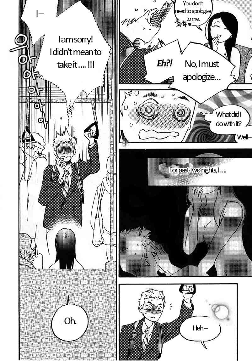 Nawa Geunyeoui Bimil Oneshot 第9页