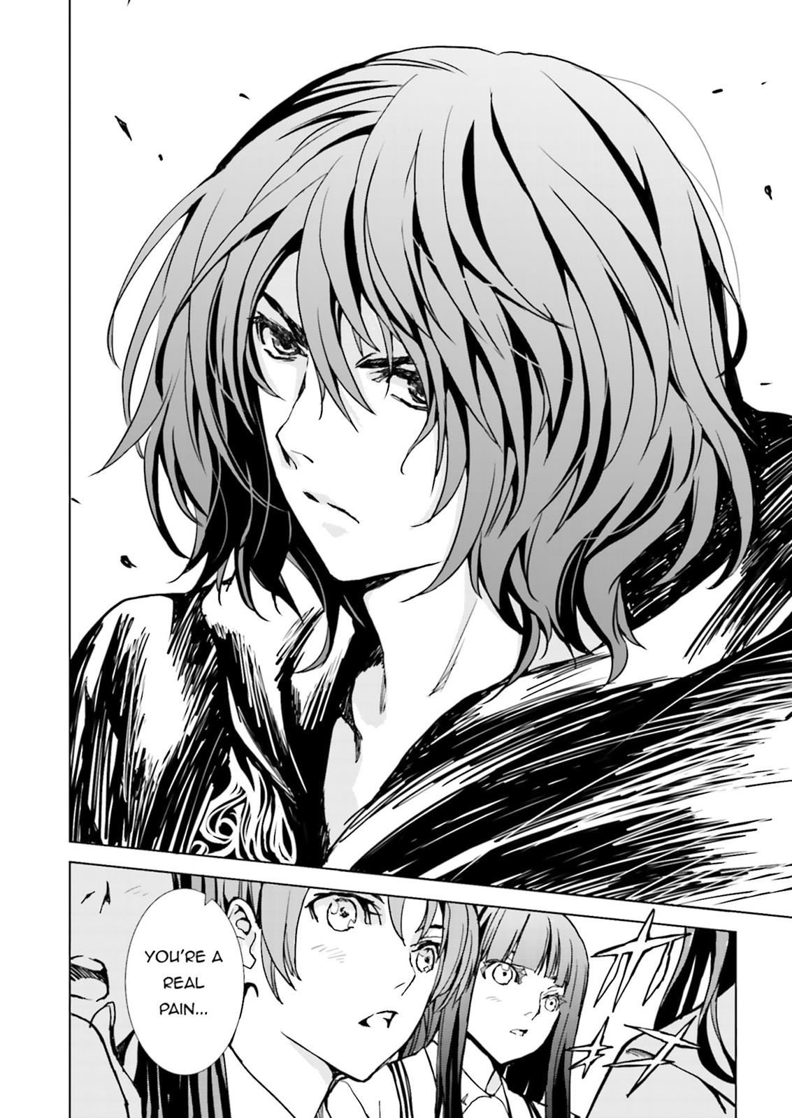 Ptolemy's Singularity Vol. 1 Ch. 1 第18页