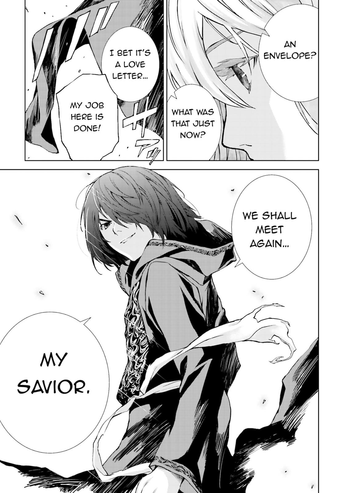 Ptolemy's Singularity Vol. 1 Ch. 1 第25页