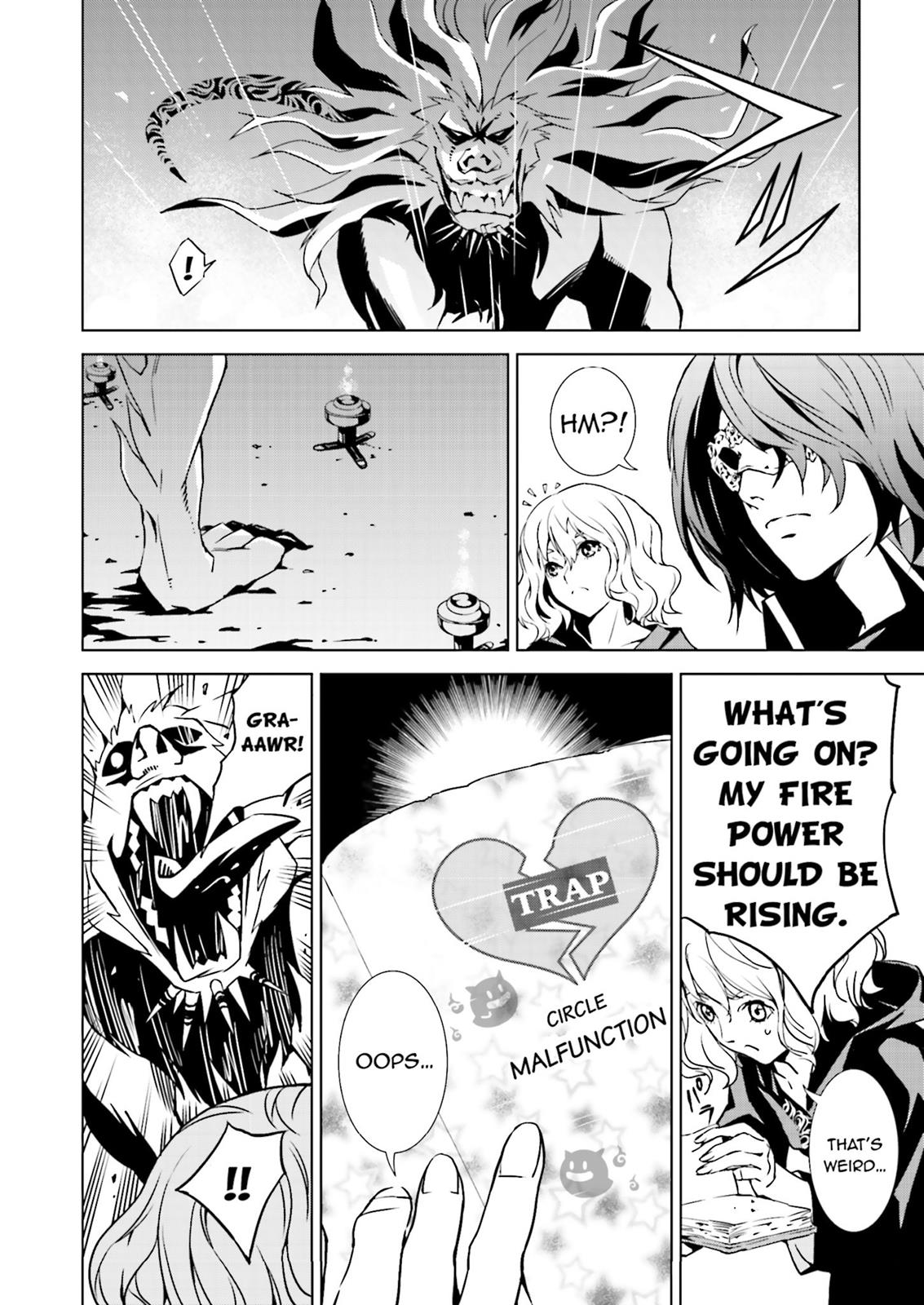 Ptolemy's Singularity Vol. 1 Ch. 1 第40页