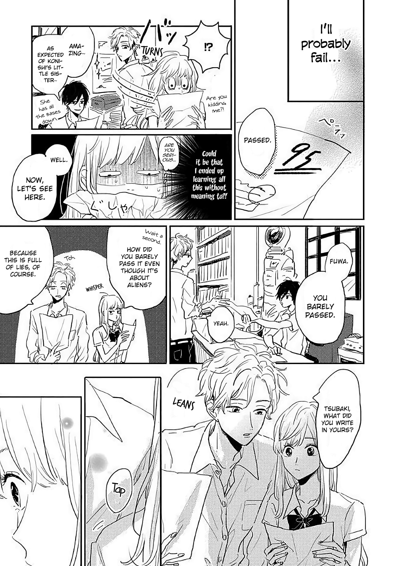 Watashi no Cosmic Monster Vol. 1 Ch. 4 第3页