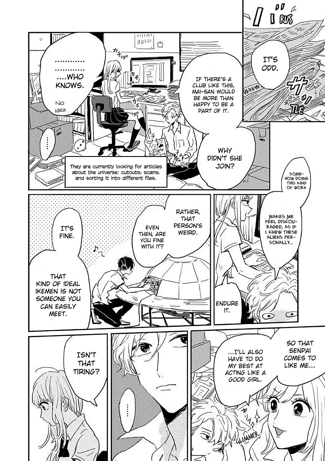 Watashi no Cosmic Monster Vol. 1 Ch. 4 第6页