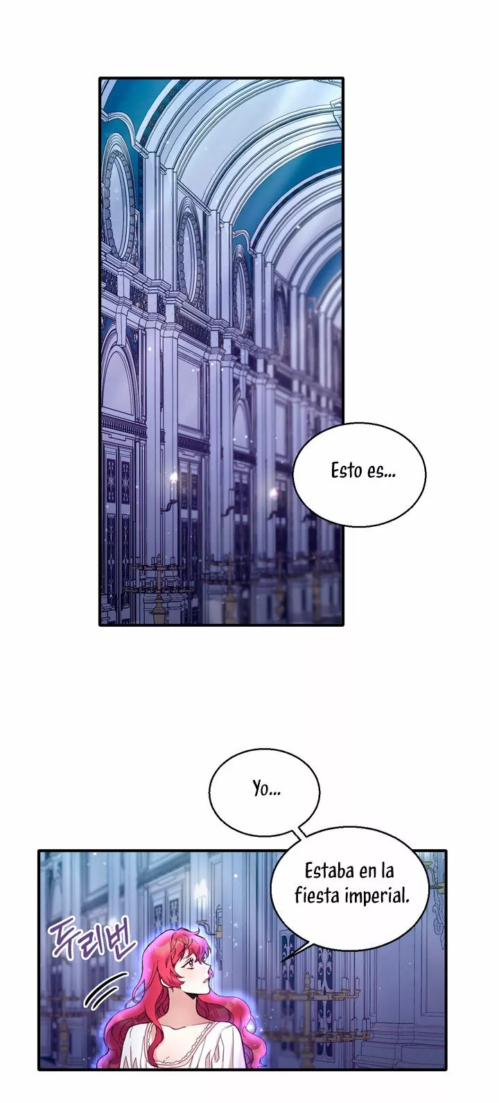 The Duke's Teddy Bear Vol. 1 Ch. 4 第14页