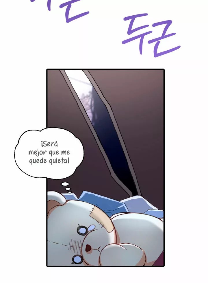 The Duke's Teddy Bear Vol. 1 Ch. 4 第55页
