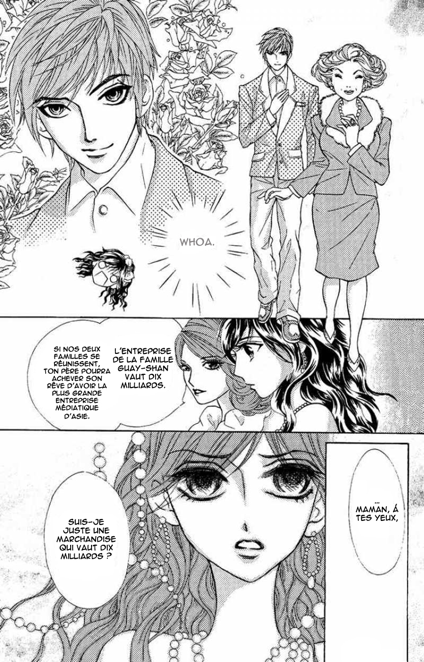 Billion Princess La valeur d'un milliard 第11页