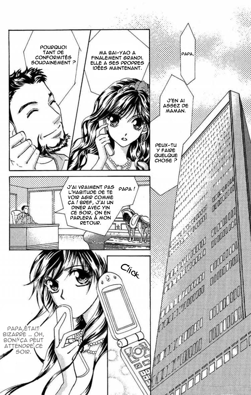 Billion Princess La valeur d'un milliard 第14页