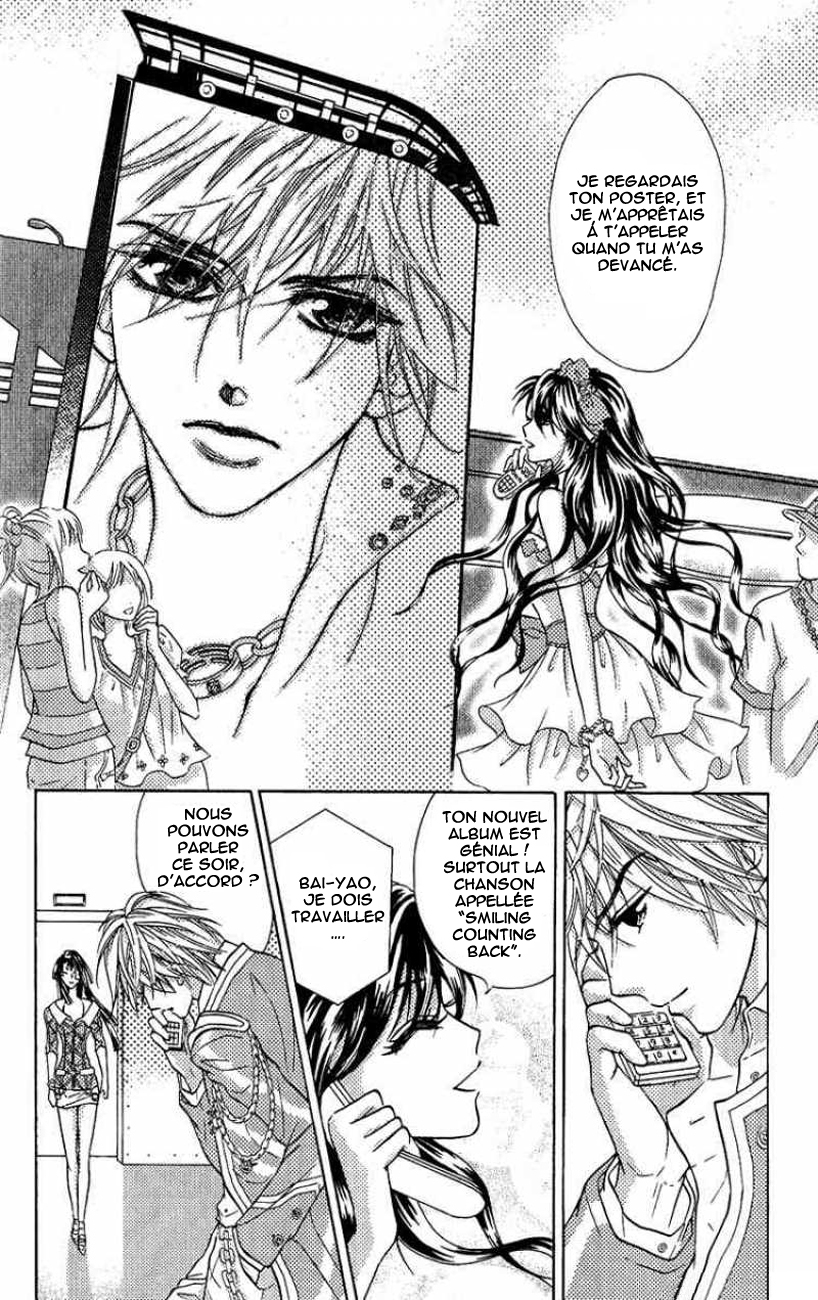 Billion Princess La valeur d'un milliard 第16页