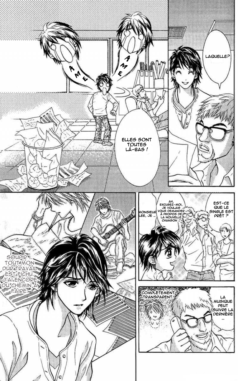 Billion Princess La valeur d'un milliard 第19页