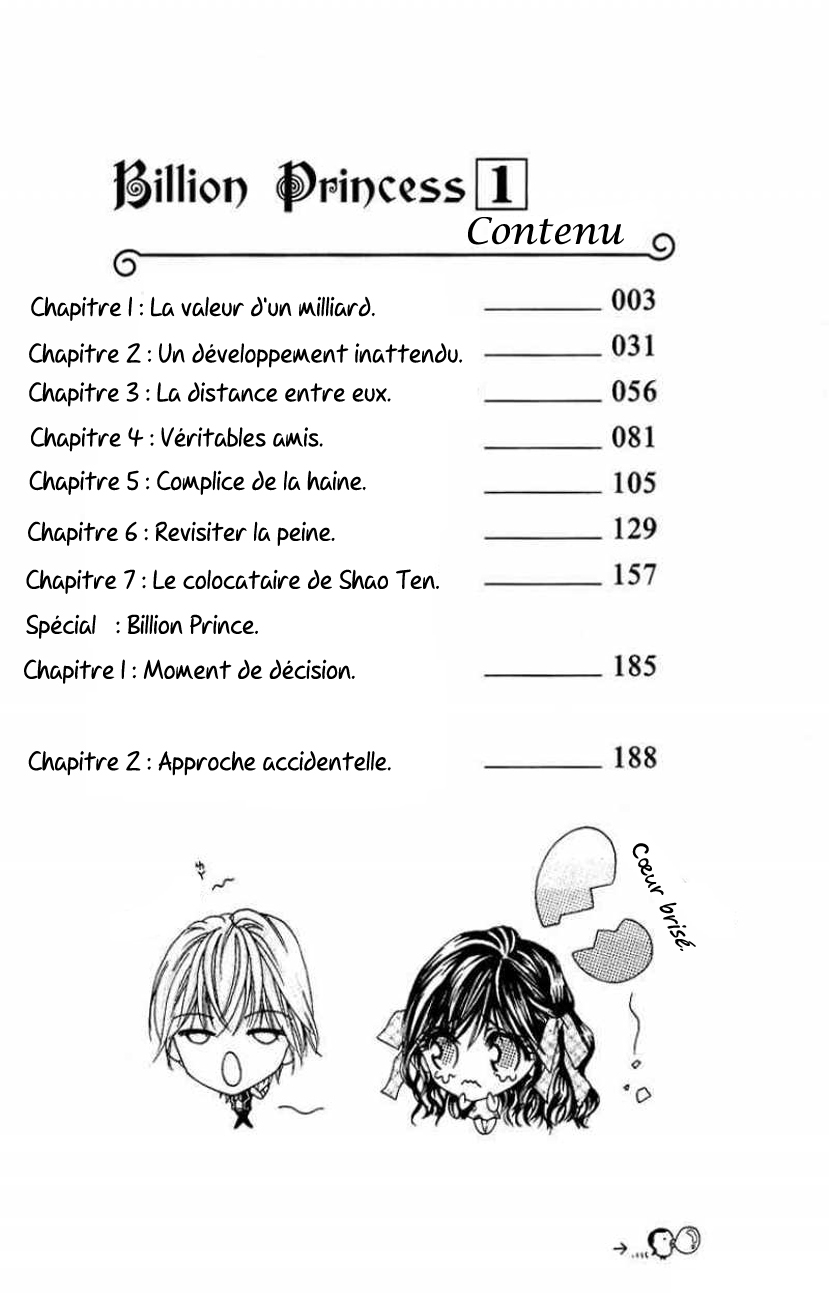 Billion Princess La valeur d'un milliard 第3页