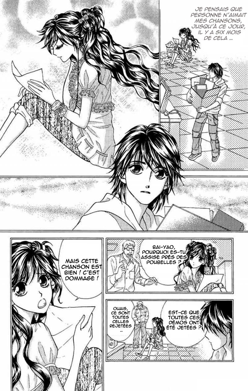 Billion Princess La valeur d'un milliard 第22页