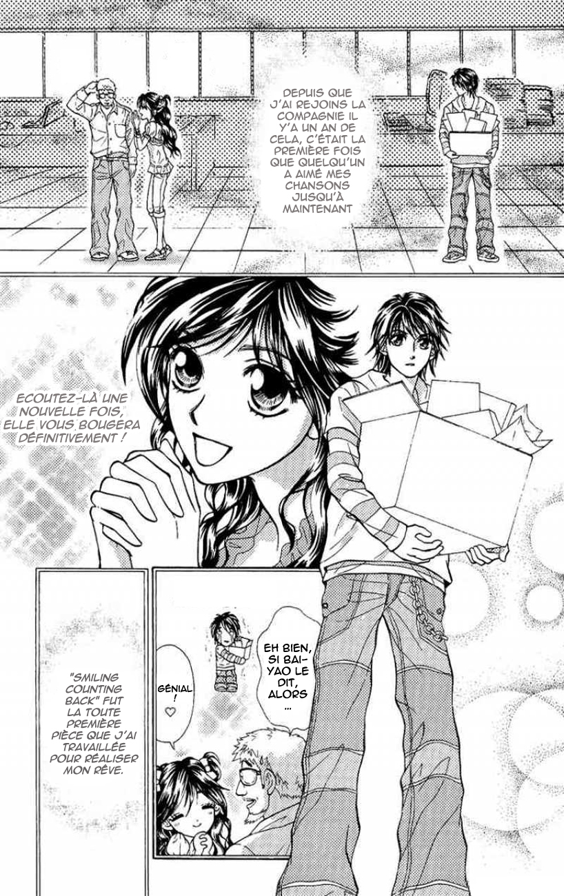 Billion Princess La valeur d'un milliard 第23页