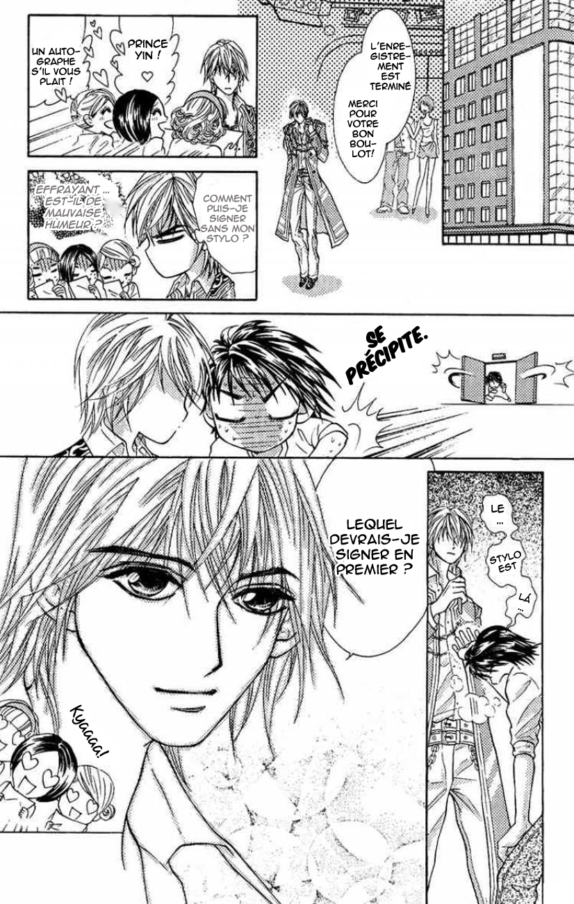 Billion Princess La valeur d'un milliard 第24页