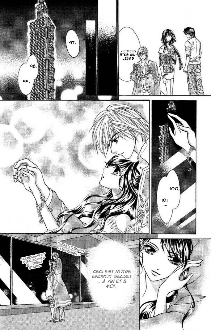 Billion Princess La valeur d'un milliard 第26页