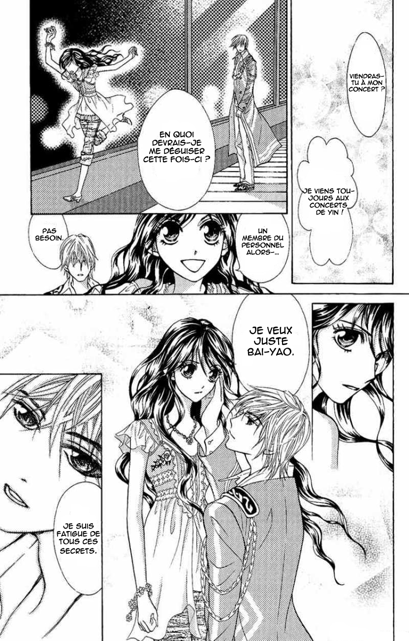 Billion Princess La valeur d'un milliard 第27页