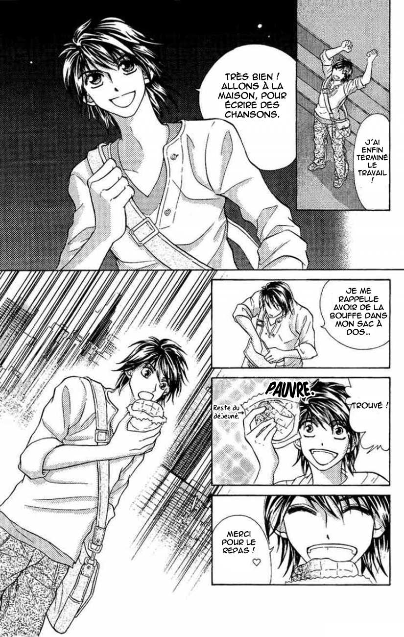Billion Princess La valeur d'un milliard 第29页