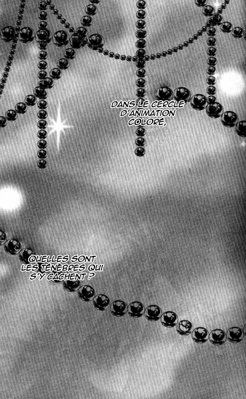 Billion Princess La valeur d'un milliard 第4页