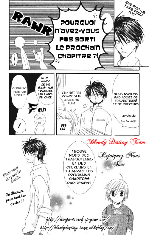 Billion Princess La valeur d'un milliard 第31页