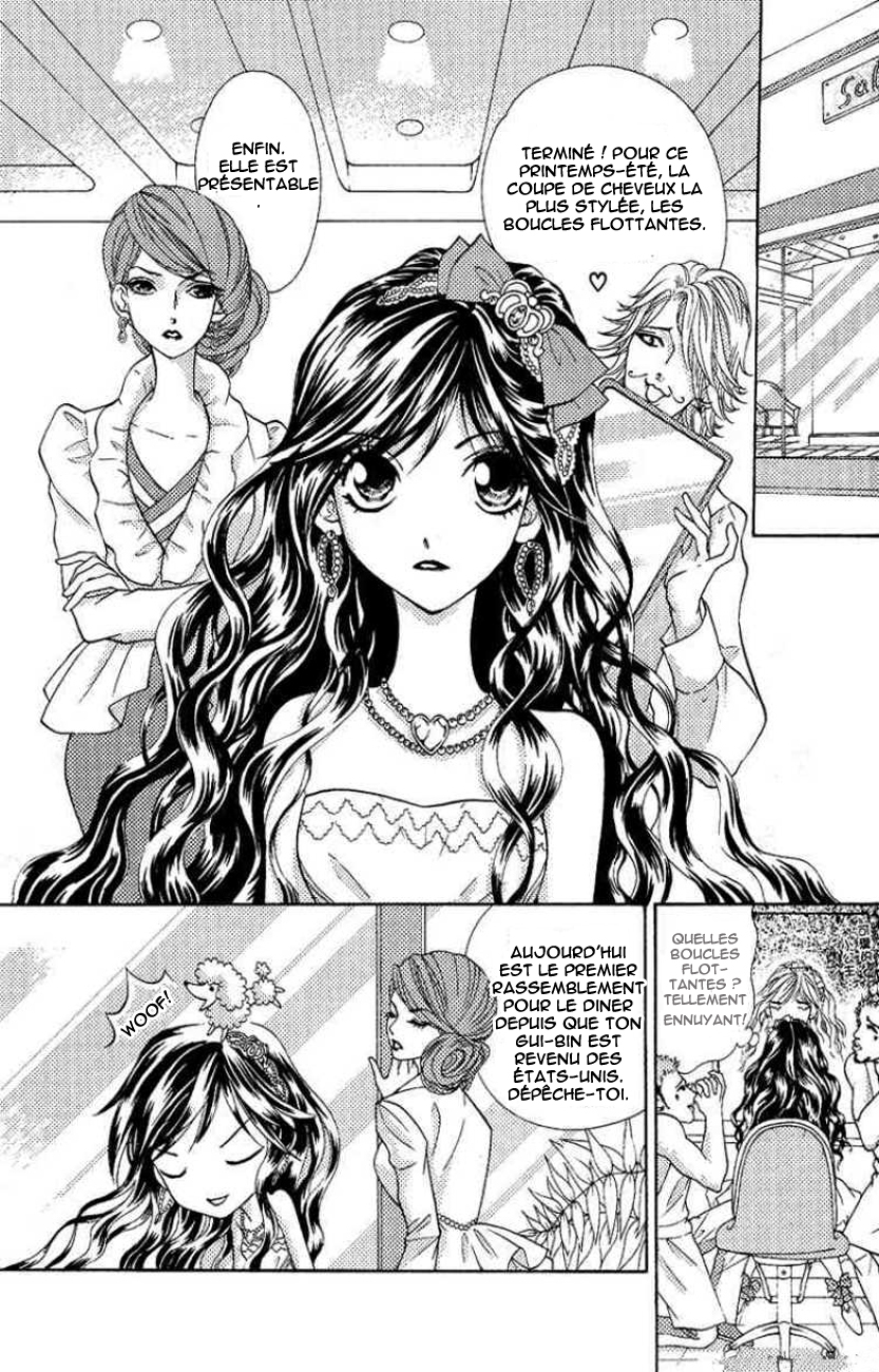 Billion Princess La valeur d'un milliard 第7页