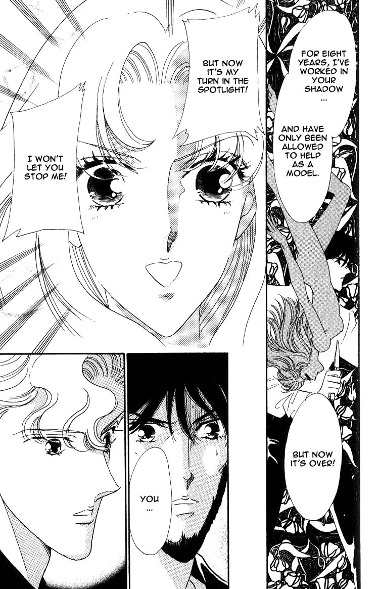 Daughter of Basilis The Thread of Destiny 第12页