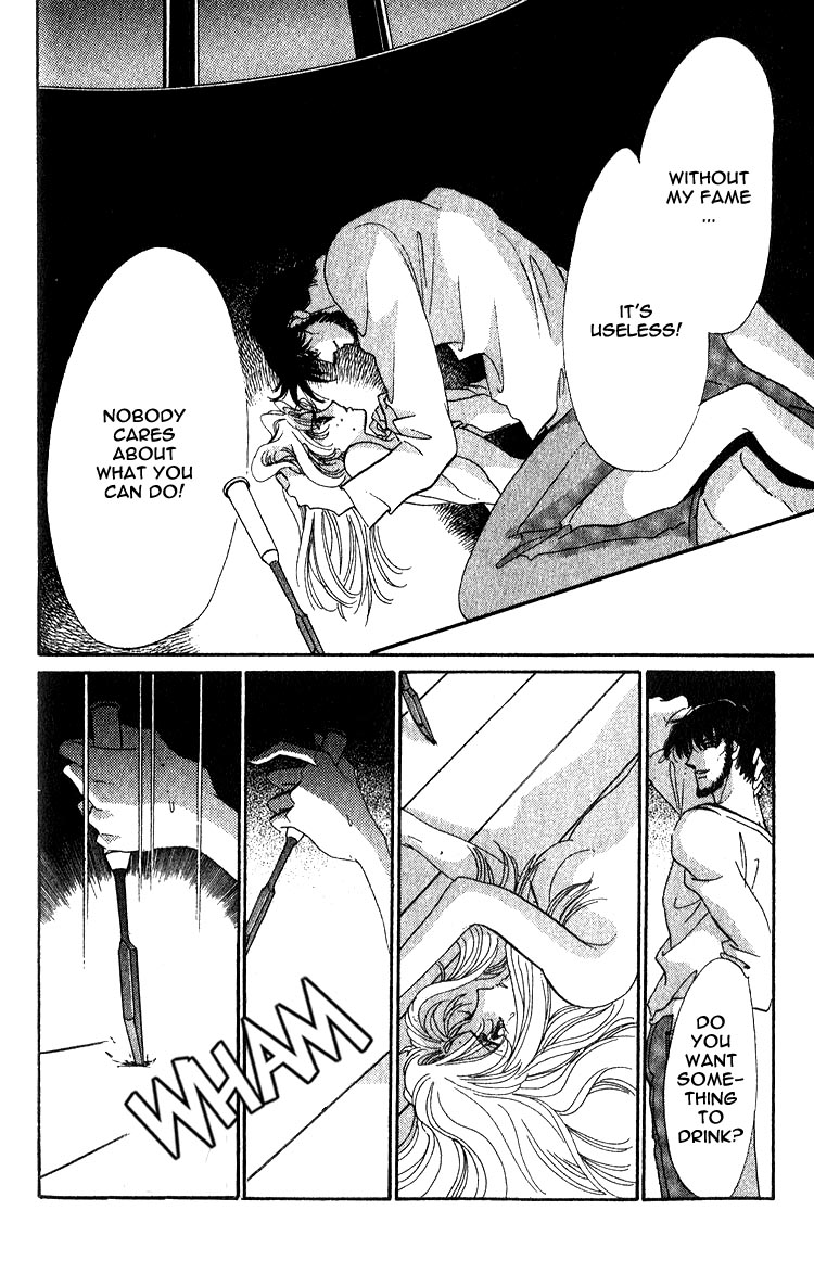 Daughter of Basilis The Thread of Destiny 第23页