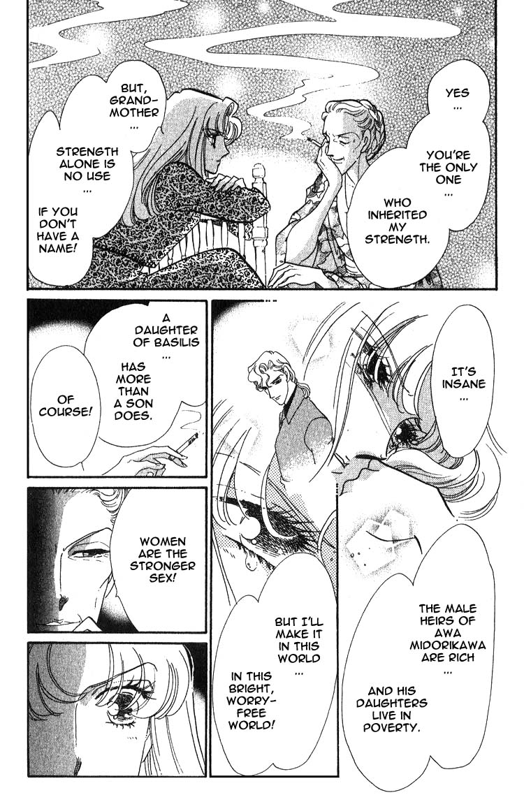 Daughter of Basilis The Thread of Destiny 第29页