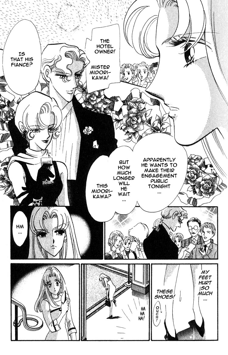 Daughter of Basilis The Thread of Destiny 第32页