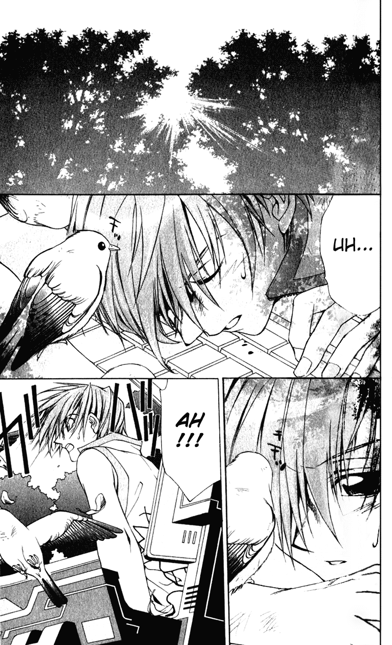 Star Ocean - Till the End of Time Vol. 1 Ch. 3 第1页
