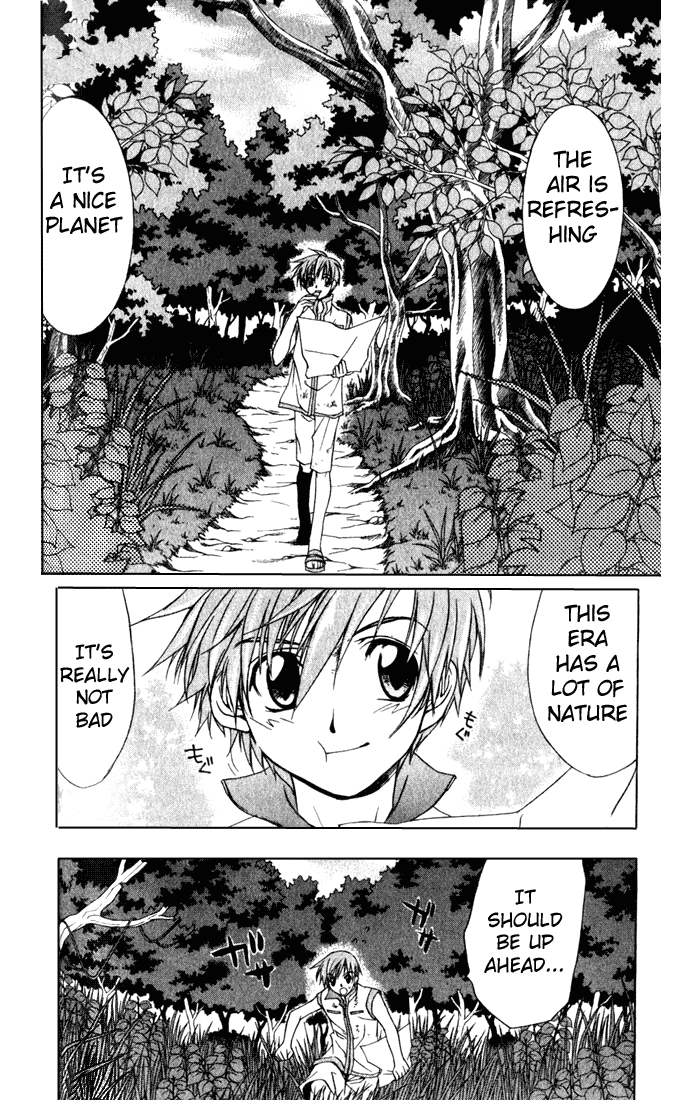 Star Ocean - Till the End of Time Vol. 1 Ch. 3 第34页