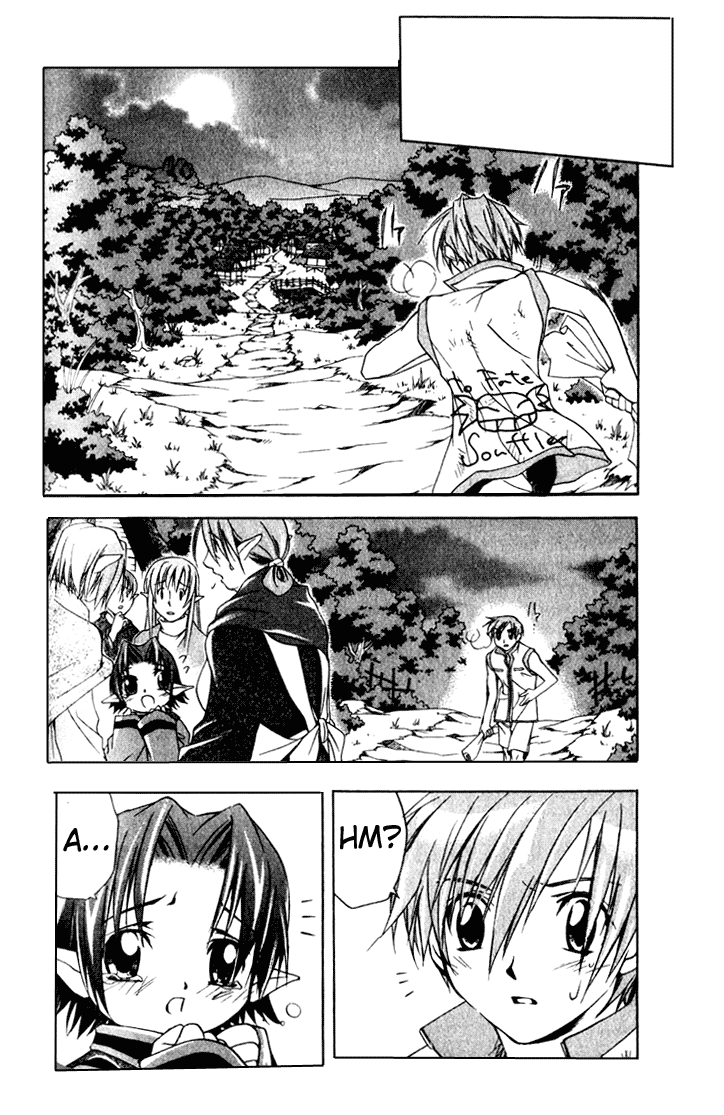 Star Ocean - Till the End of Time Vol. 1 Ch. 3 第38页