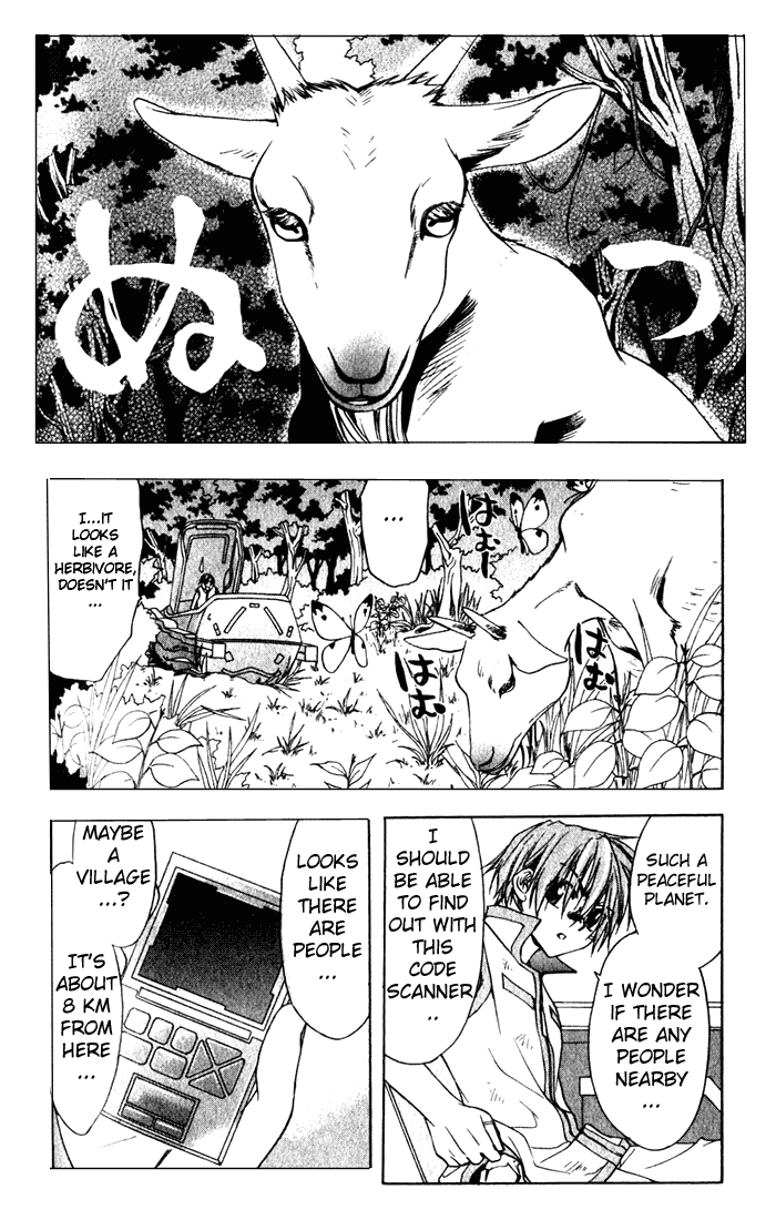 Star Ocean - Till the End of Time Vol. 1 Ch. 3 第7页
