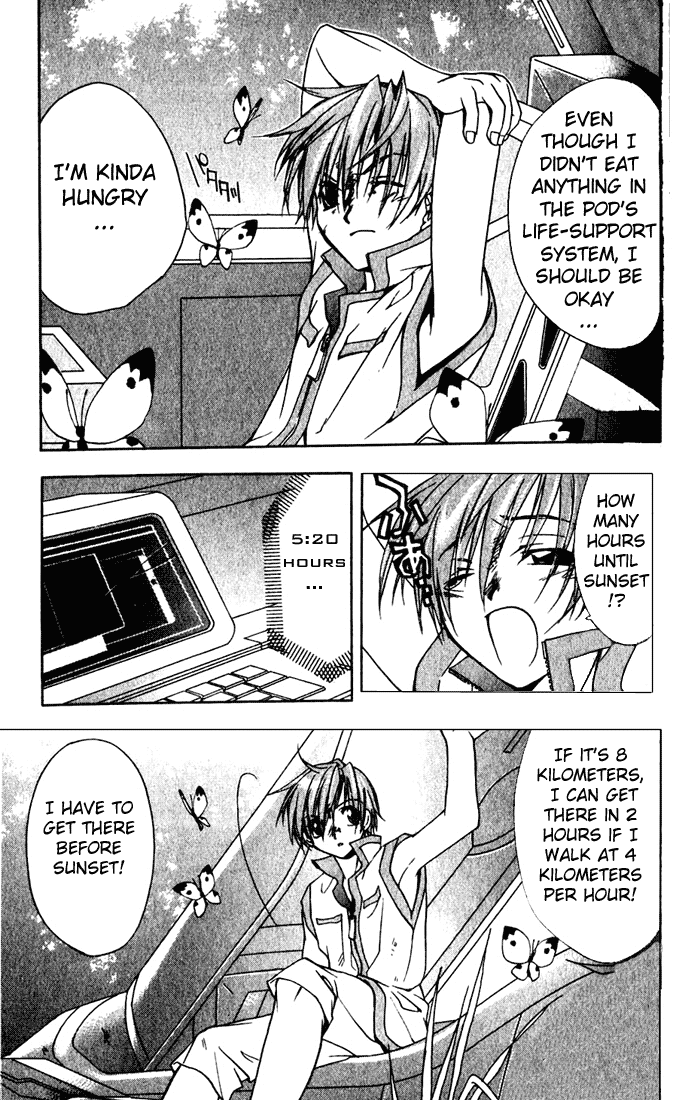 Star Ocean - Till the End of Time Vol. 1 Ch. 3 第8页