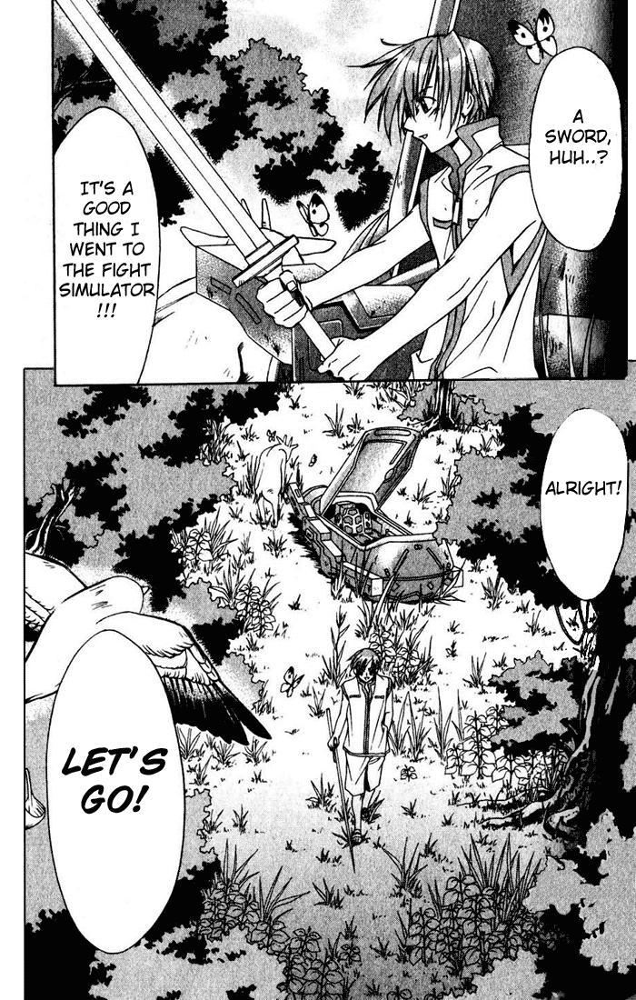 Star Ocean - Till the End of Time Vol. 1 Ch. 3 第10页