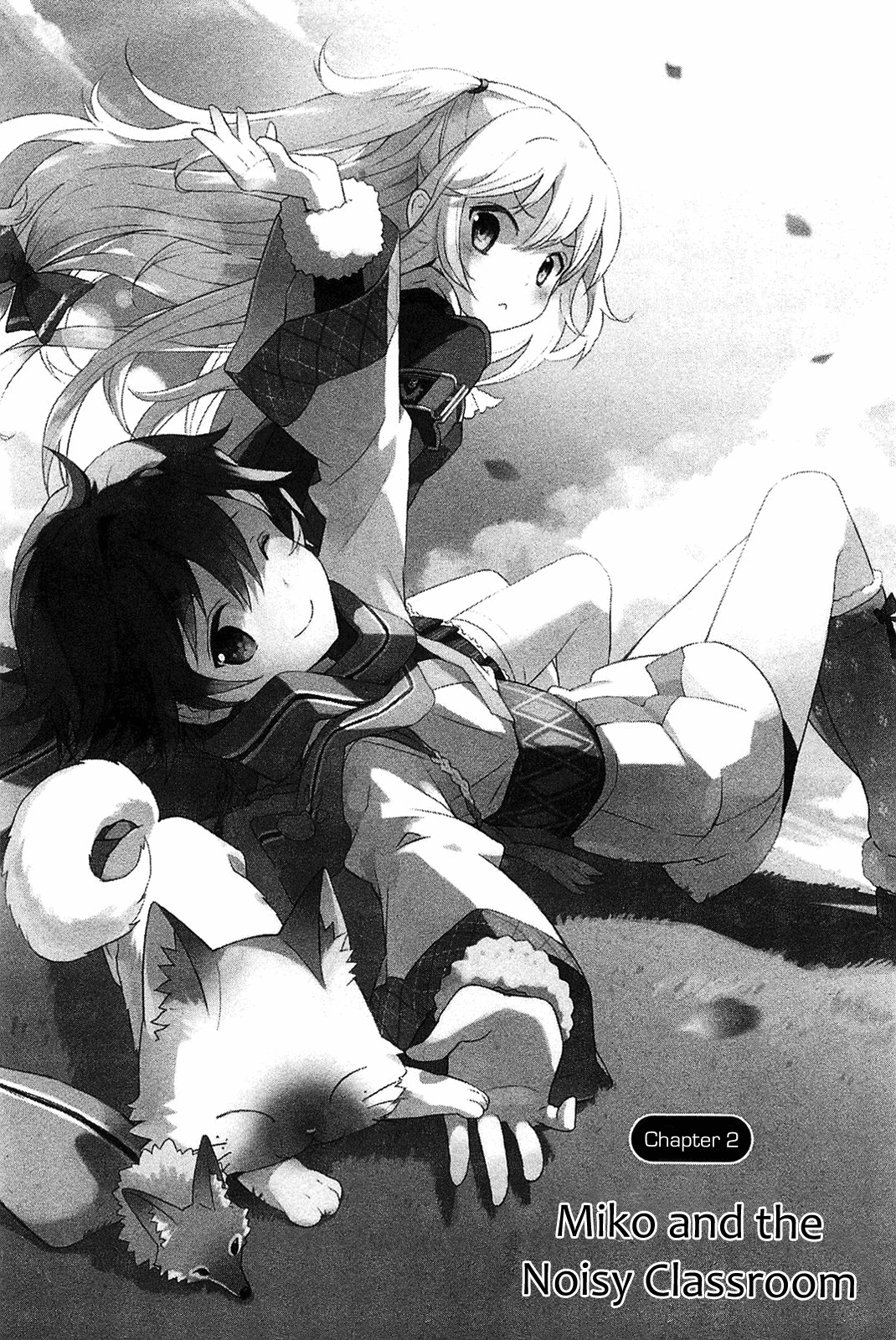 Bokura wa Minna Ikiteiru! Miko and the Noisy Classroom 第1页