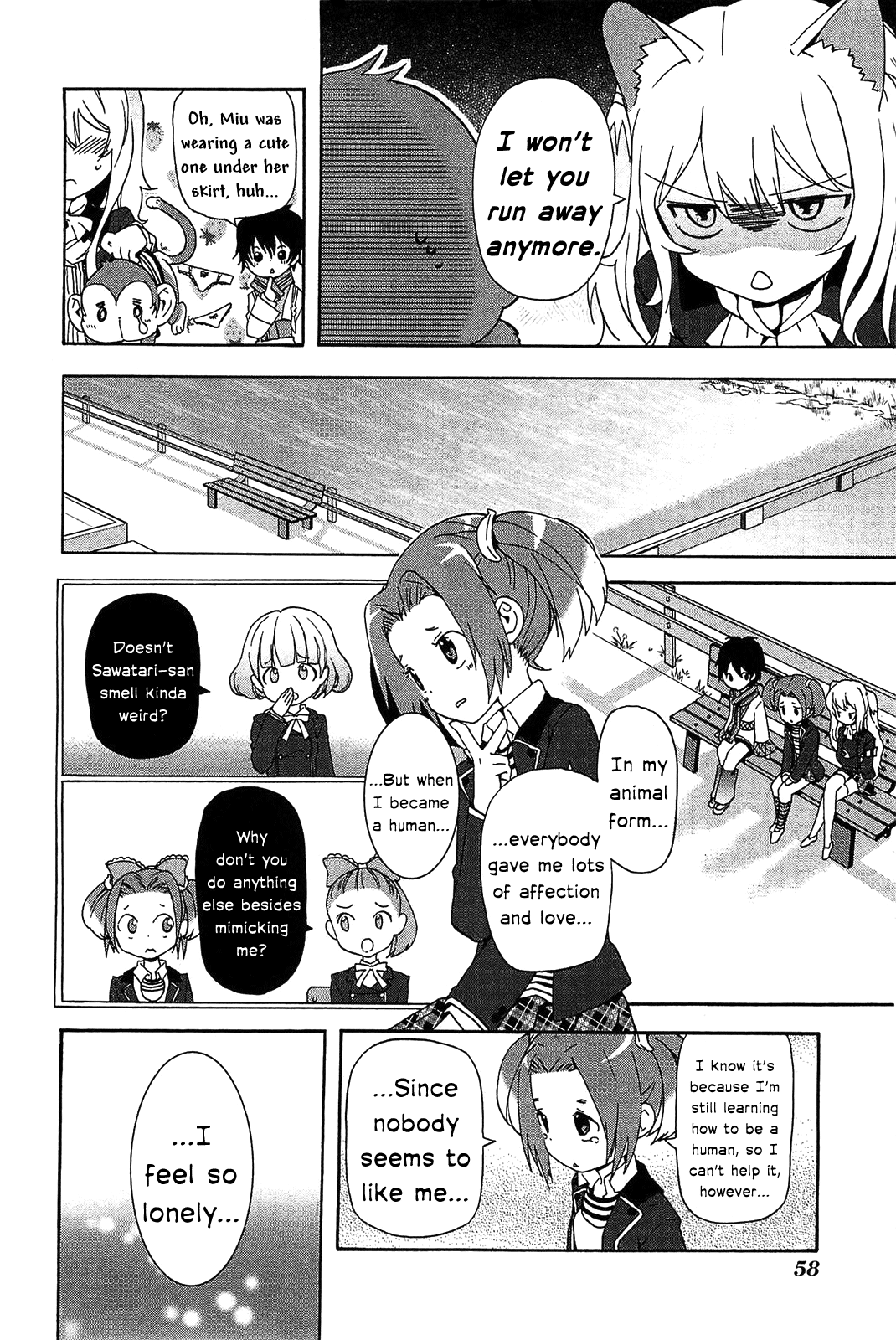 Bokura wa Minna Ikiteiru! Miko and the Noisy Classroom 第15页