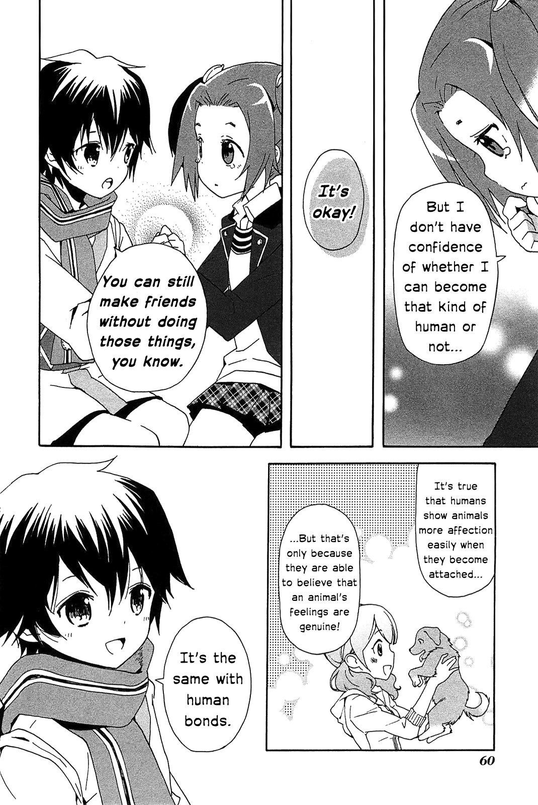 Bokura wa Minna Ikiteiru! Miko and the Noisy Classroom 第17页