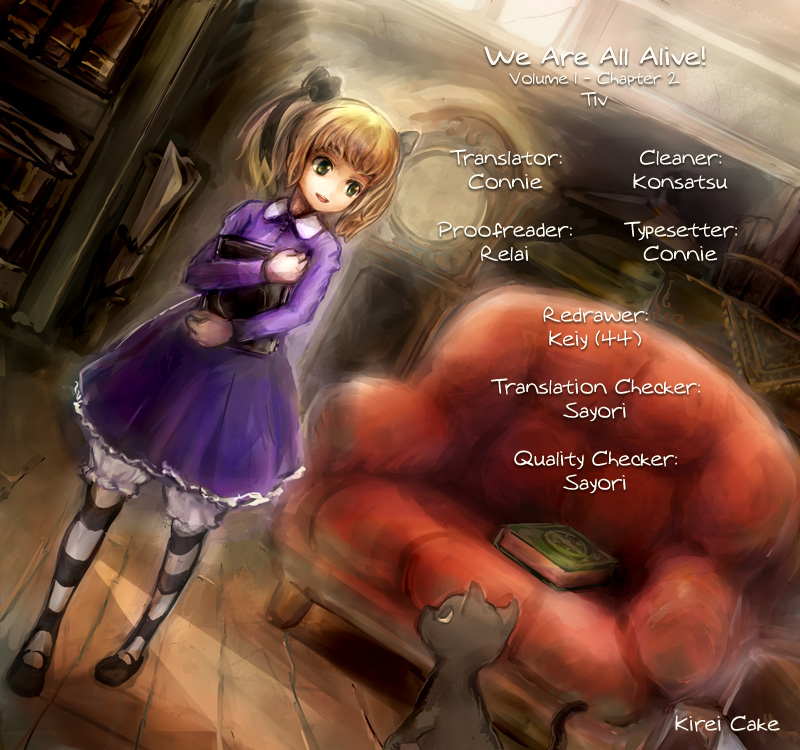 Bokura wa Minna Ikiteiru! Miko and the Noisy Classroom 第28页