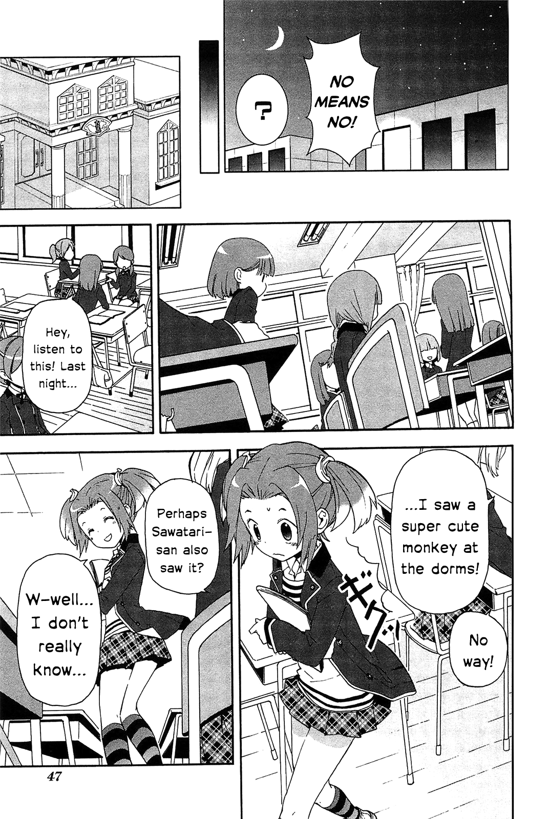 Bokura wa Minna Ikiteiru! Miko and the Noisy Classroom 第4页