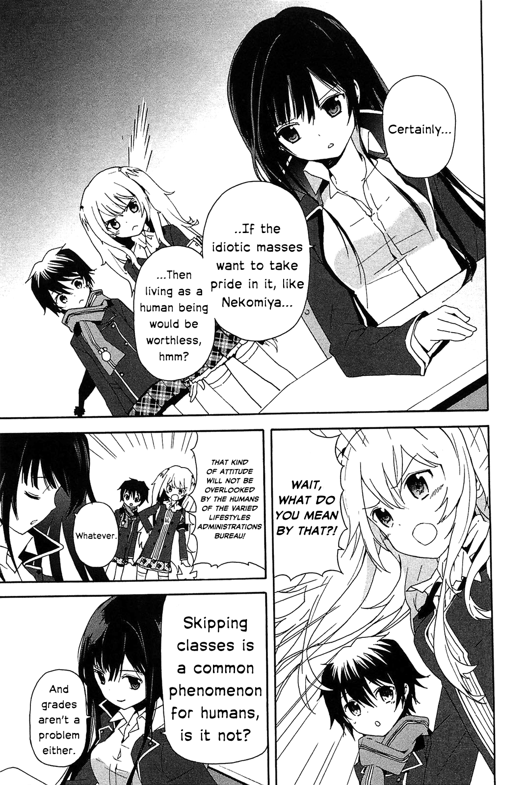 Bokura wa Minna Ikiteiru! Miko and the Noisy Classroom 第8页