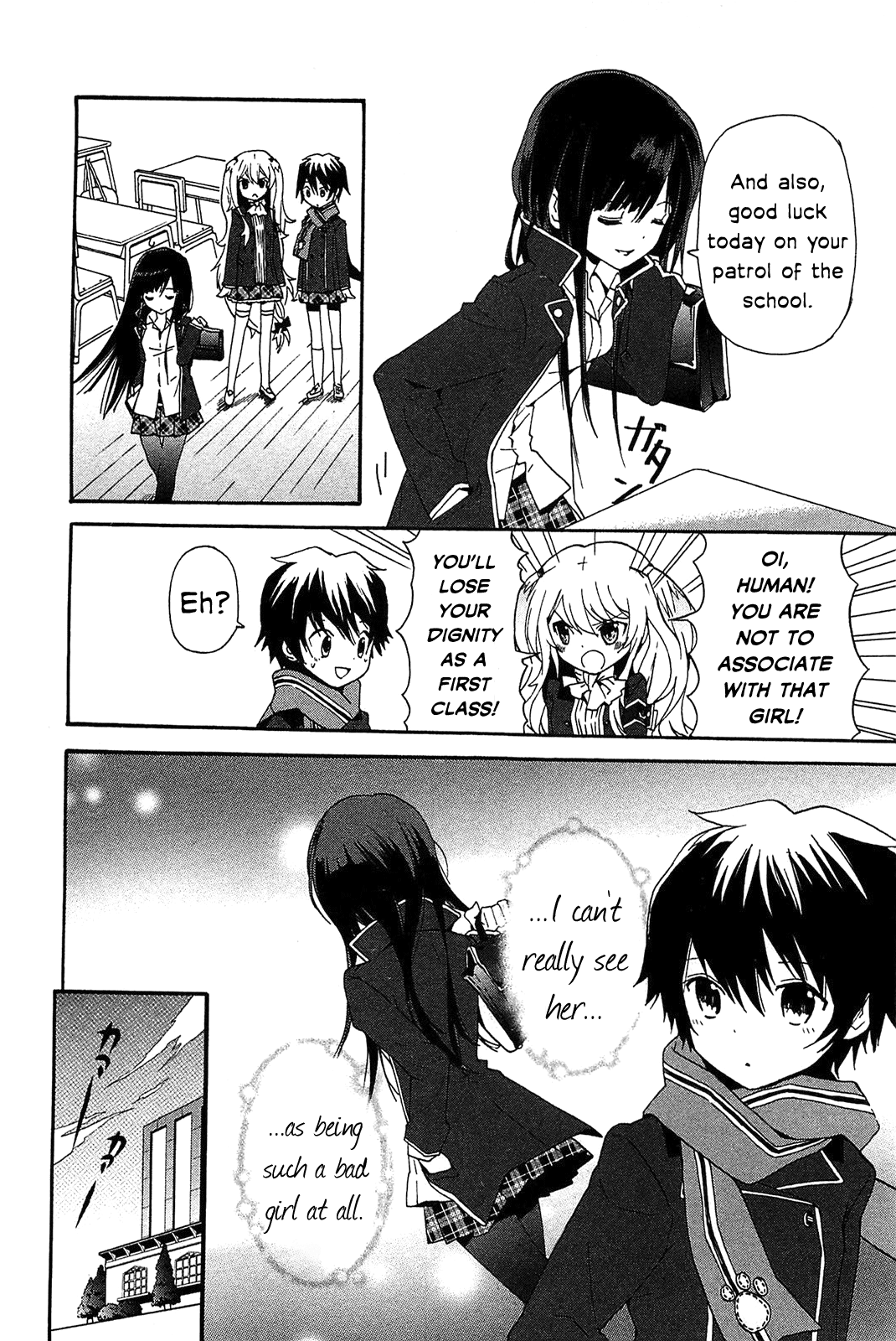 Bokura wa Minna Ikiteiru! Miko and the Noisy Classroom 第9页
