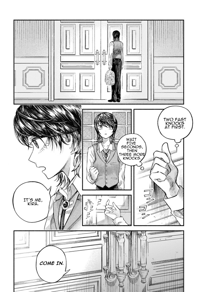 Chou to Teikoku Vol. 1 Ch. 3 第2页
