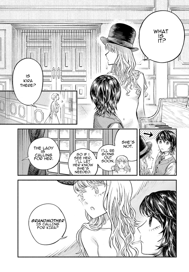 Chou to Teikoku Vol. 1 Ch. 3 第15页