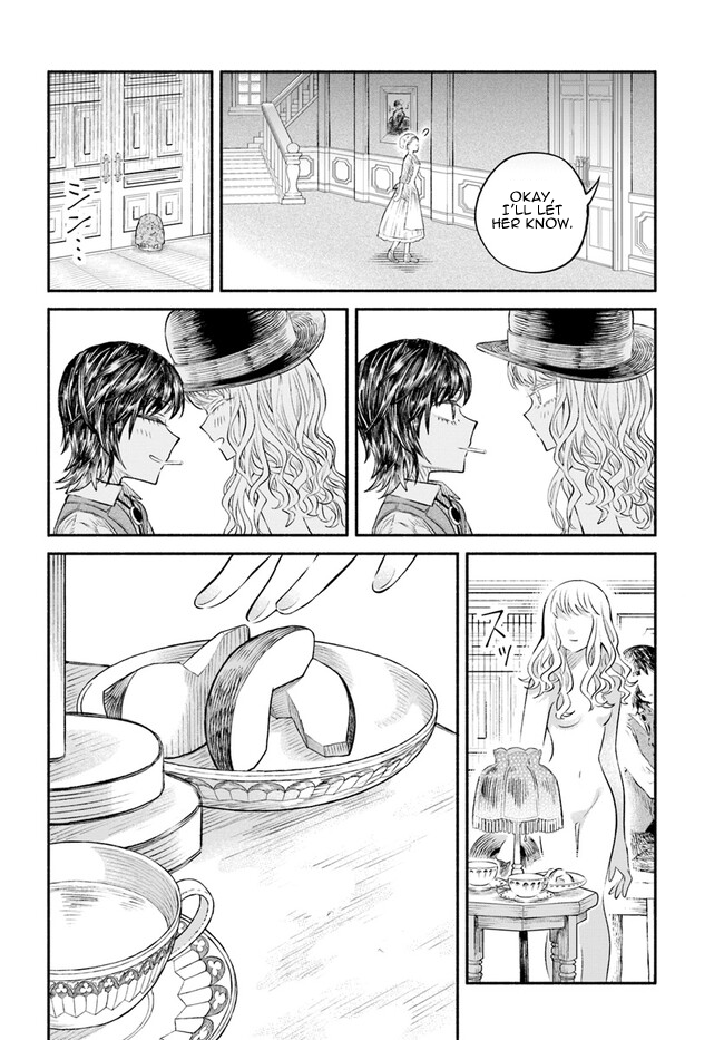 Chou to Teikoku Vol. 1 Ch. 3 第16页